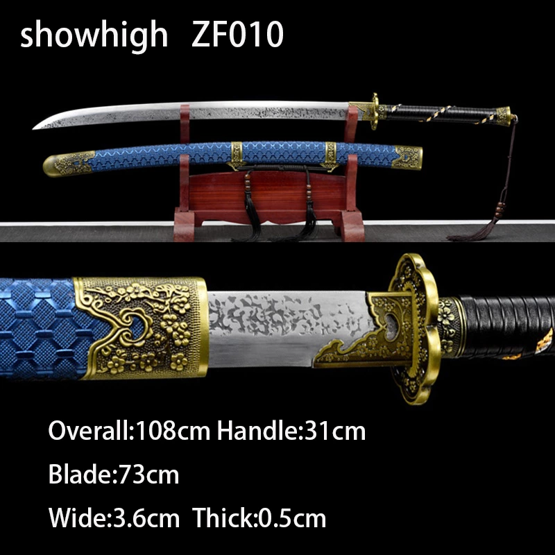 plum blossom sword ZF010