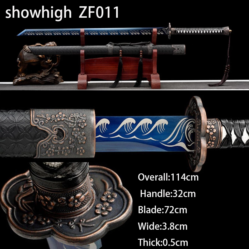 plum blossom sword ZF011