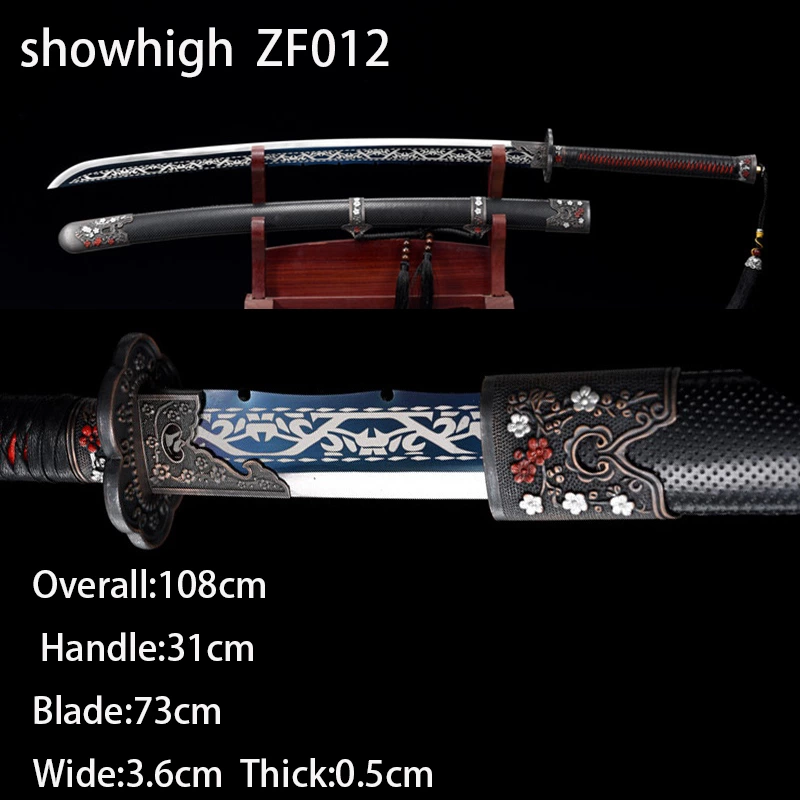 plum blossom sword ZF012
