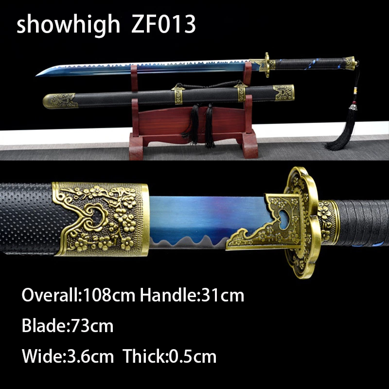 plum blossom sword ZF013