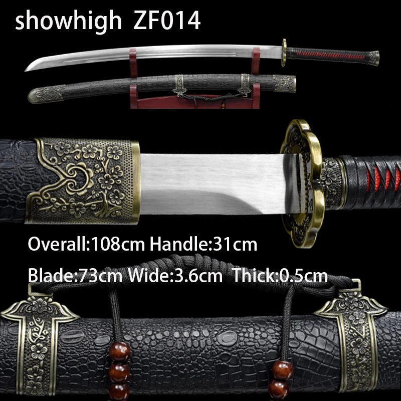 plum blossom sword ZF014