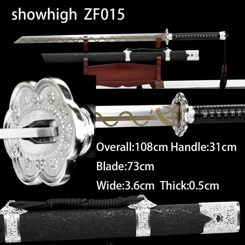plum blossom sword ZF015