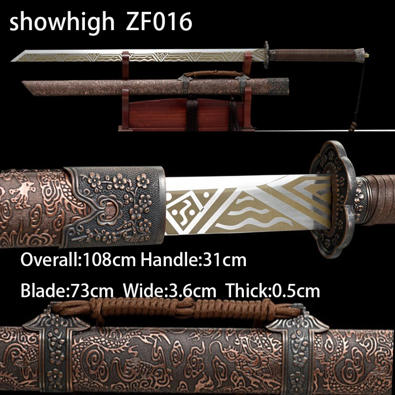 plum blossom sword ZF016