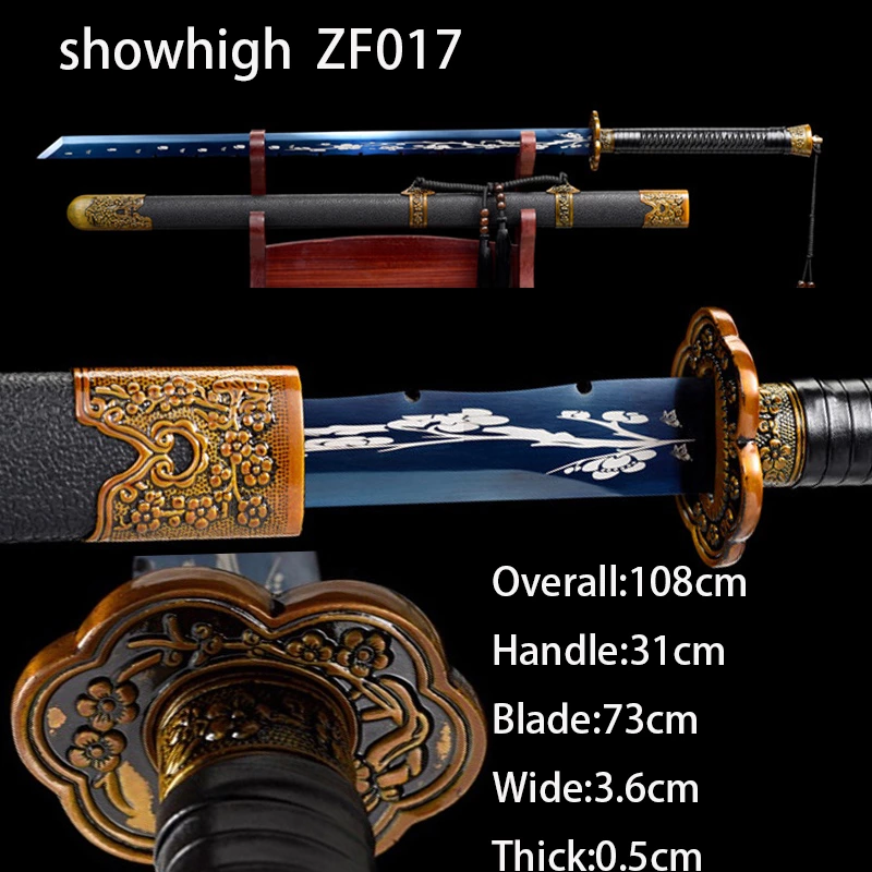 plum blossom sword ZF017