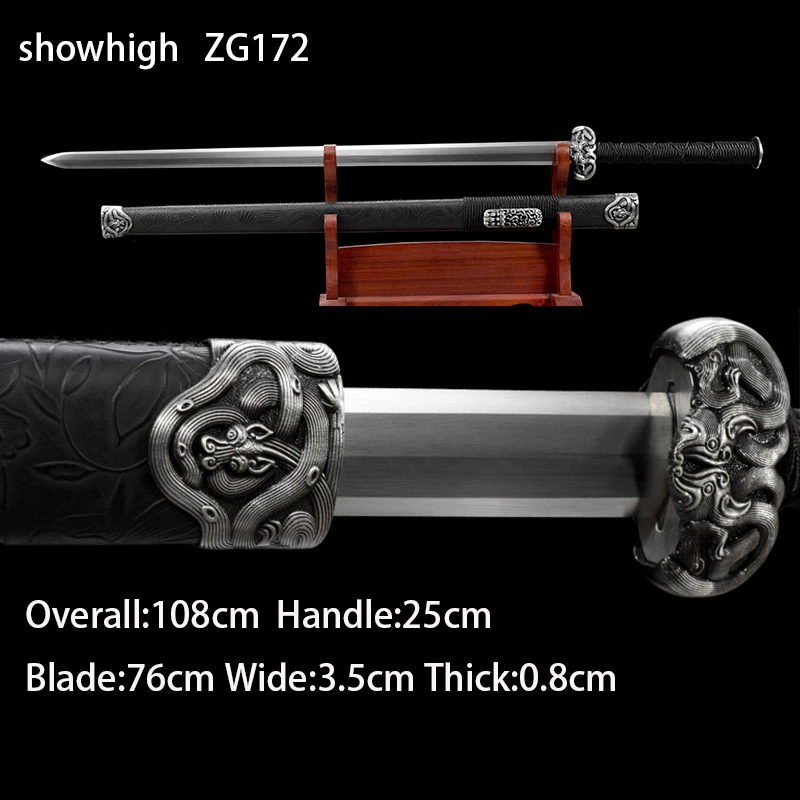 dragon Han Jian sword ZG172