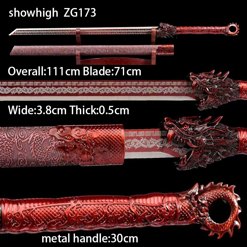 red dragon sword ZG173