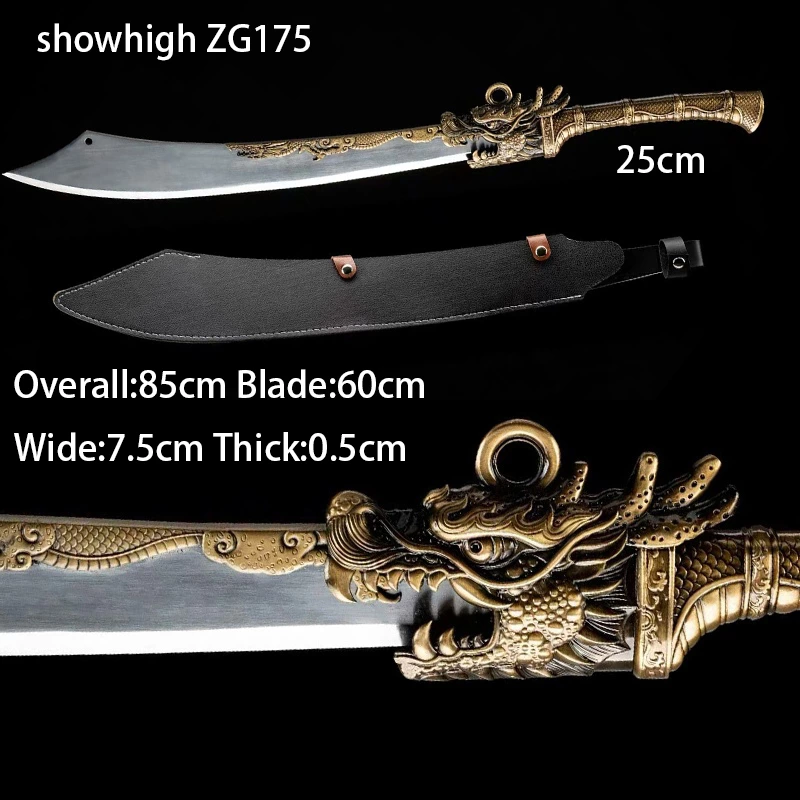 Dragon slayer Dao Sword ZG175
