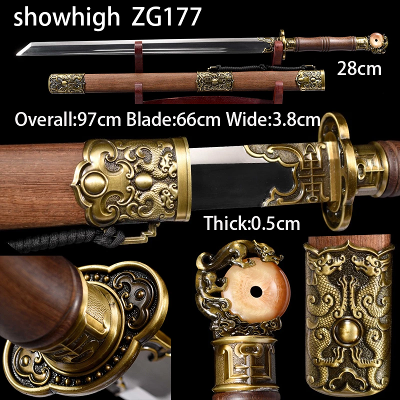 Yubi sword ZG177