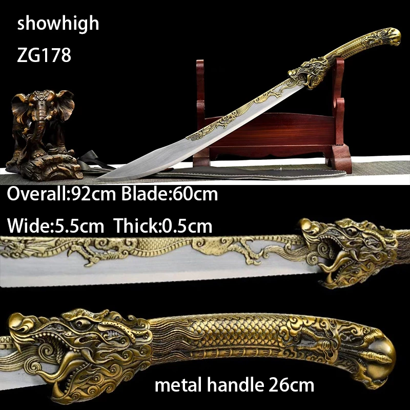 dragon sword ZG178
