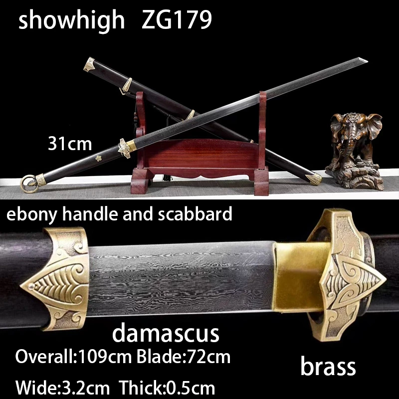handmade damascus sword ZG179