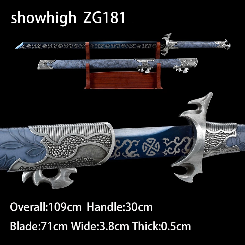 storm wings blue sword ZG181