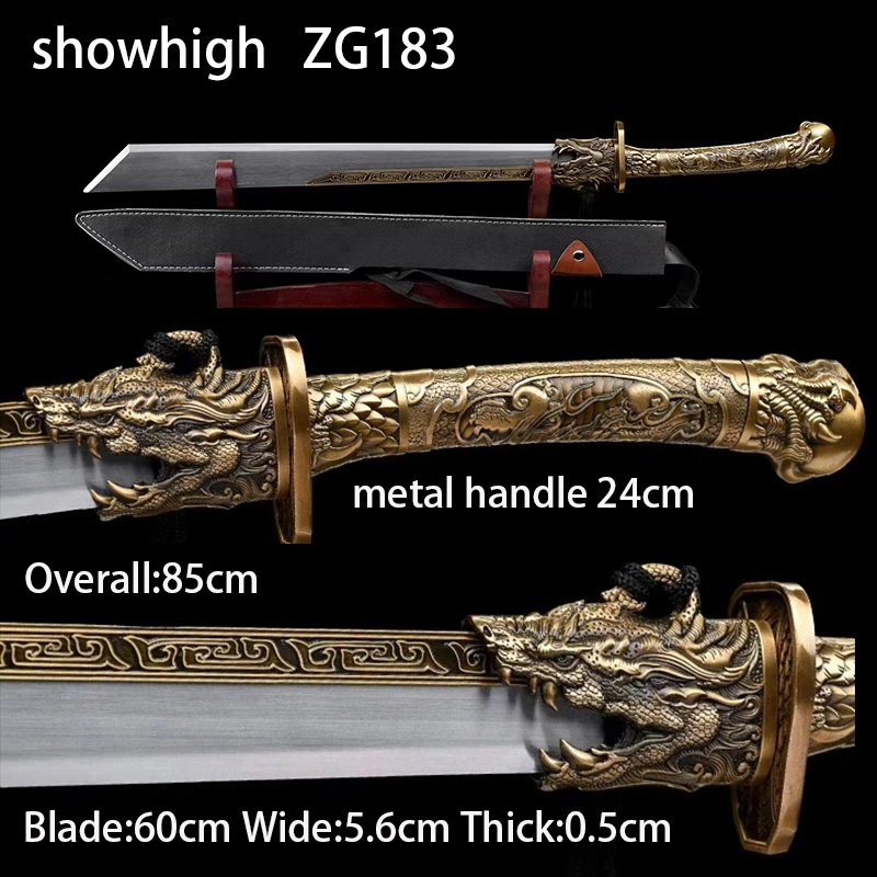 dragon sword ZG183