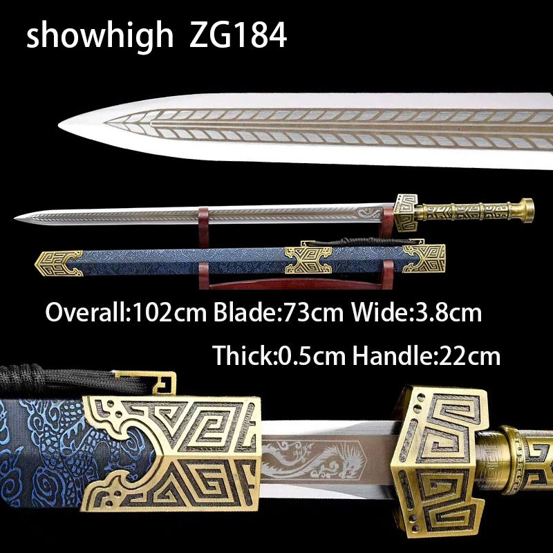 King Qing Sword ZG184