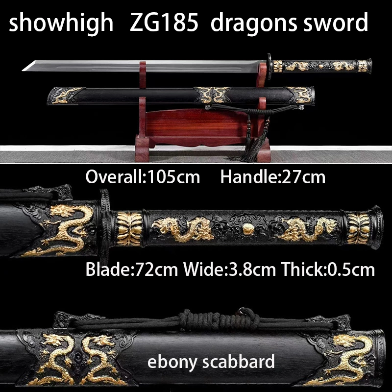 two dragons battle ready sword ZG185