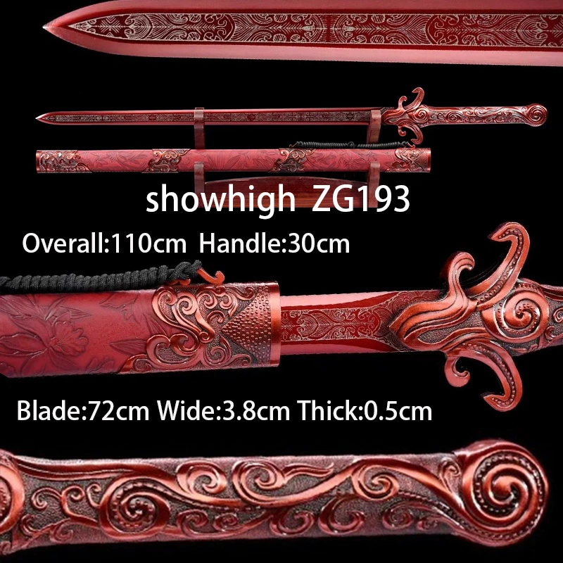Yu Ling red sword ZG193