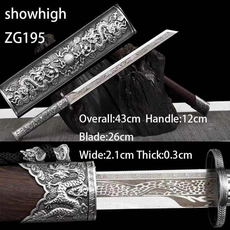two dragons frolicking with pearl mini sword  ZG195