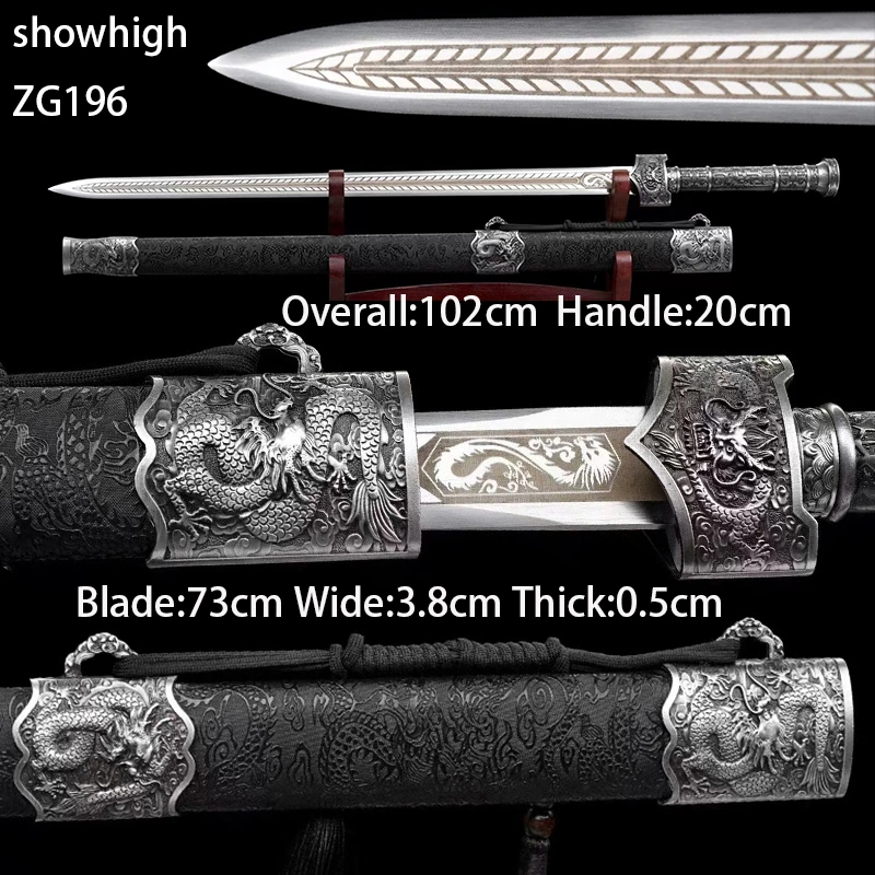 dragon sword ZG196