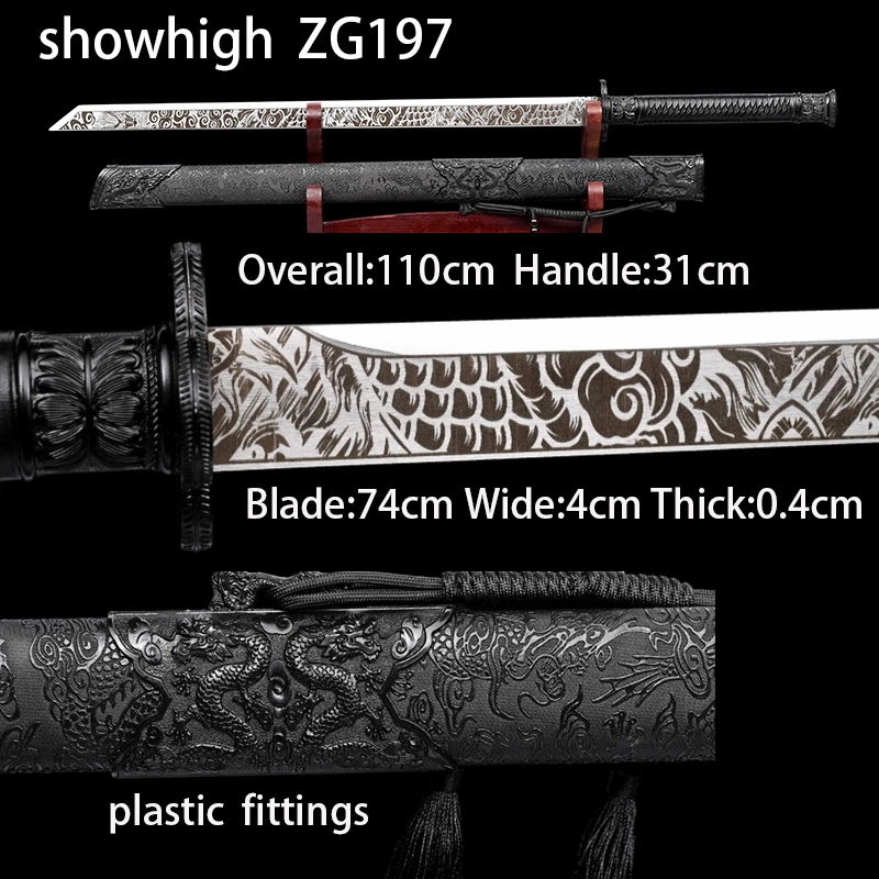 dragon sword  ZG197