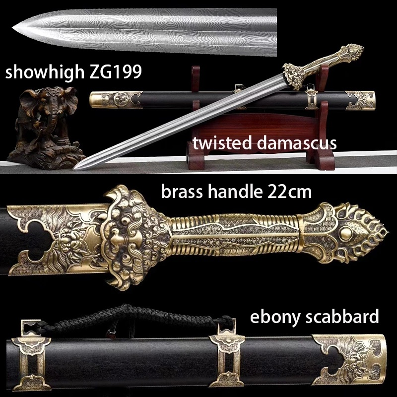 twisted damascus sword ZG199