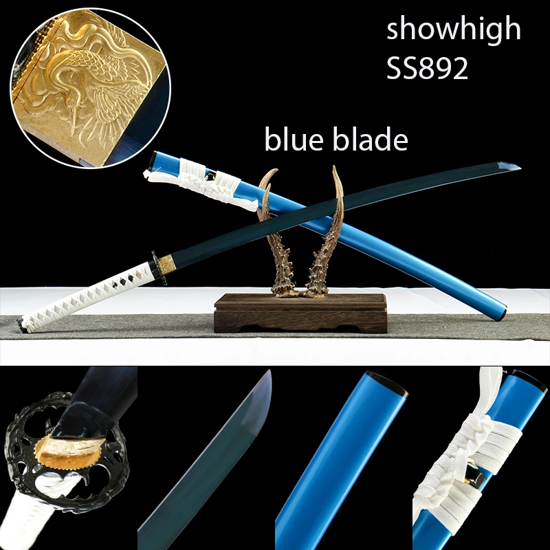handmade blue 1065 steel katana sword SS892