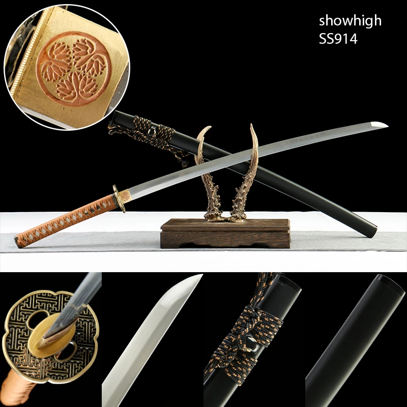 handmade carbon steel katana sword ss914