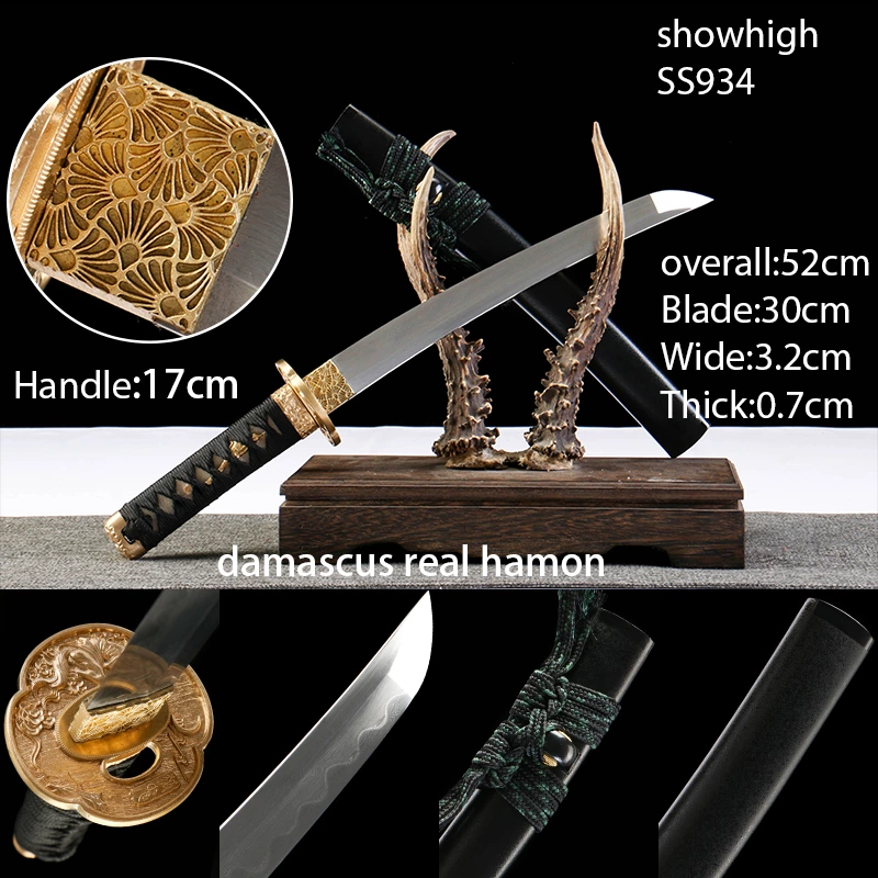 handmade damascus  clay tempered real hamon tanto sword mini katana SS934